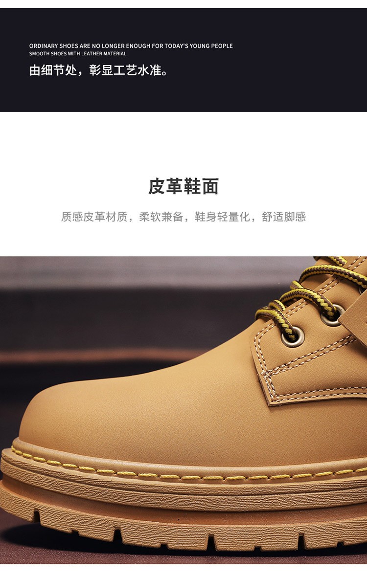 2025 Men's High-Top PU Leather Martin Boots 2025 Men