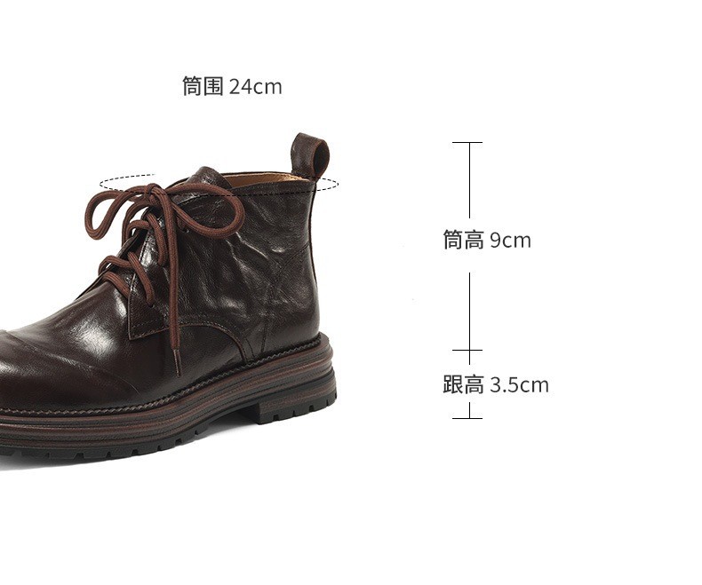 Premium Leather Women’s Soft Sole Martin Boots