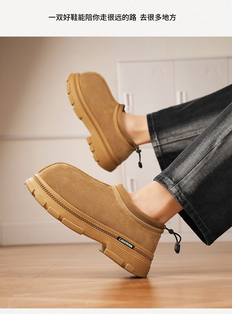 2025 Men's Fleece-Lined Suede Slip-On Snow Boots 2025 Men