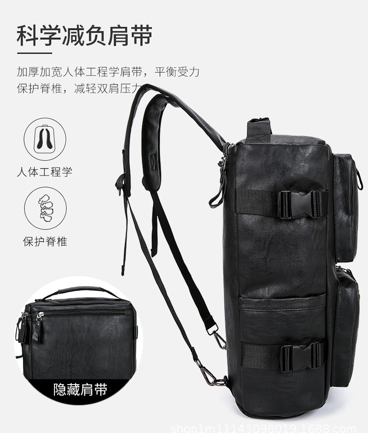 Multi-Functional Men