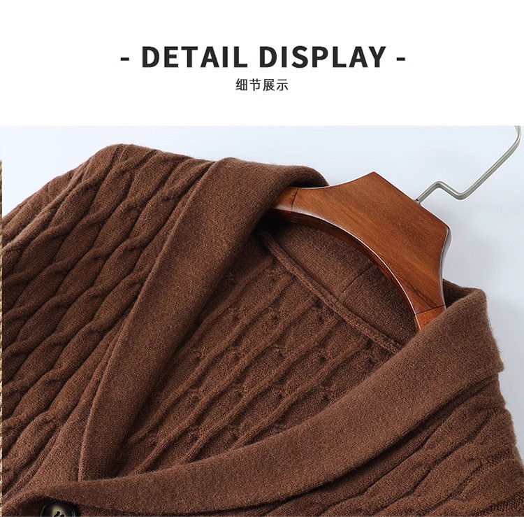 Premium 100% Wool Men’s Cardigan Sweater