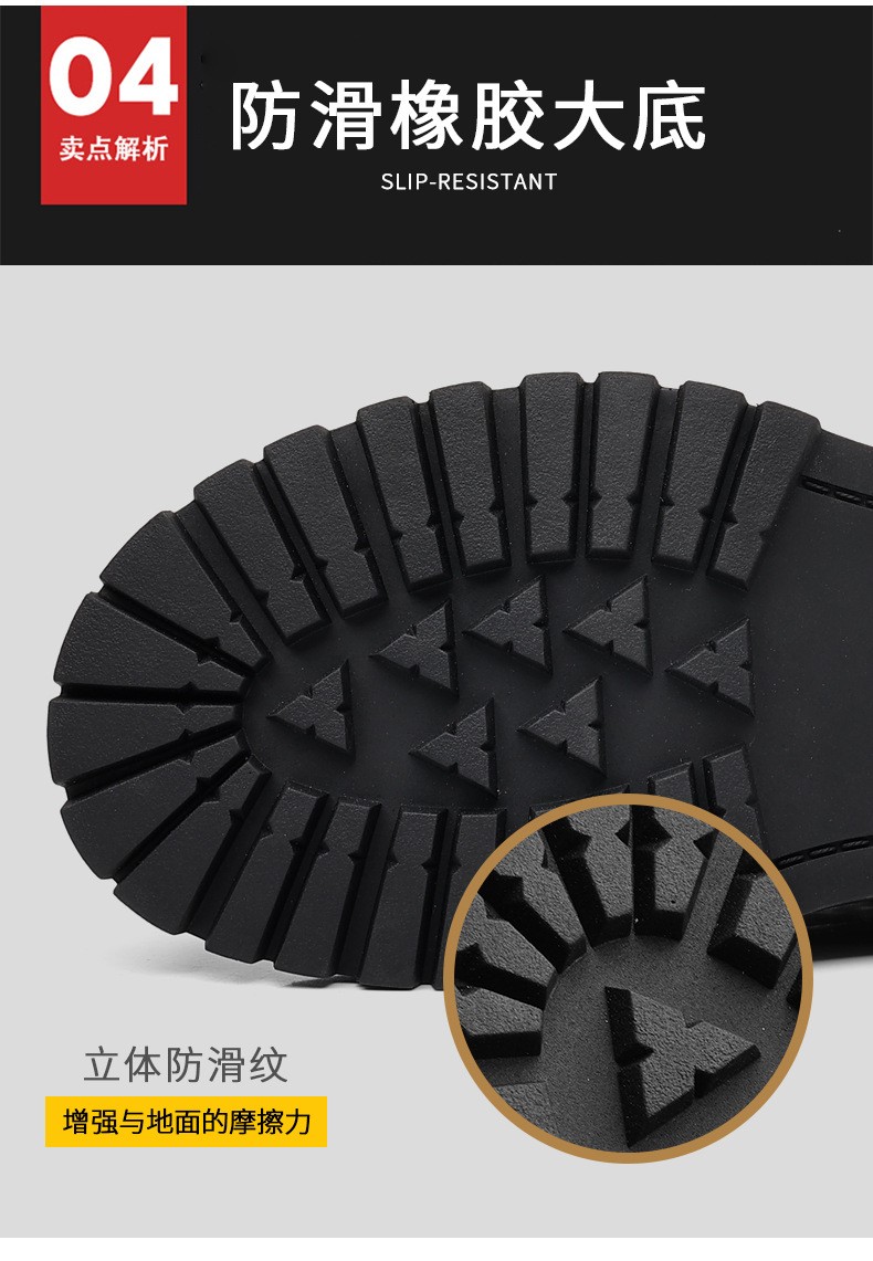 2025 Men’s Mid-Calf Insulated Fashion Leather Boots