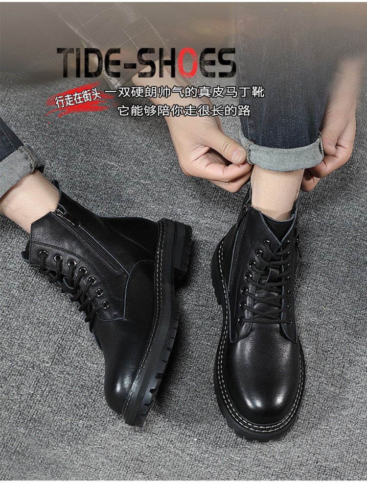 Men's Genuine Leather Martin Boots with Fleece Lining Men