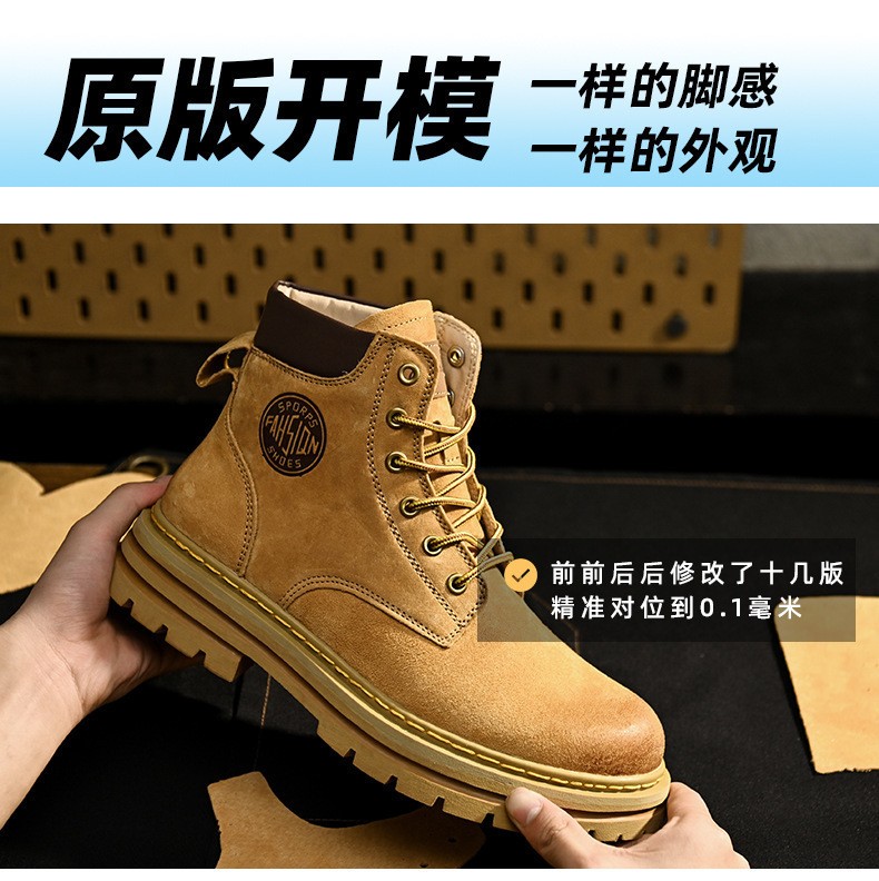 Premium Leather Thick-Soled Unisex Martin Boots 2025