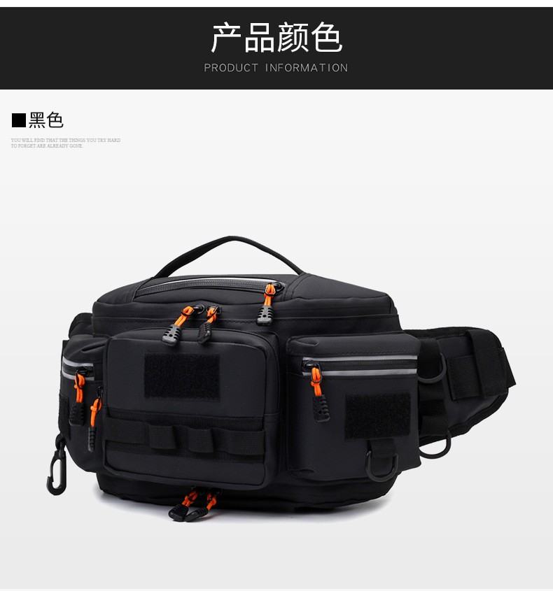 Expandable Outdoor Cycling Multifunctional Waist & Sling Bag