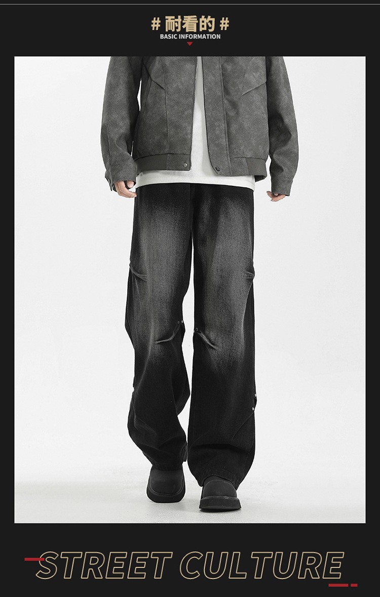 Vintage Straight-Leg Men