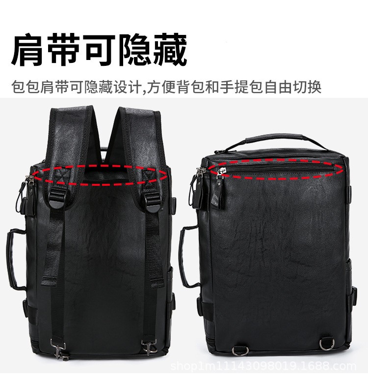 Multi-Functional Men