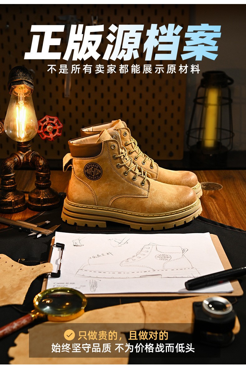 Premium Leather Thick-Soled Unisex Martin Boots 2025