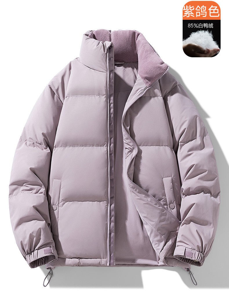 Men's Loose Fit 85% White Duck Down Winter Jacket Men