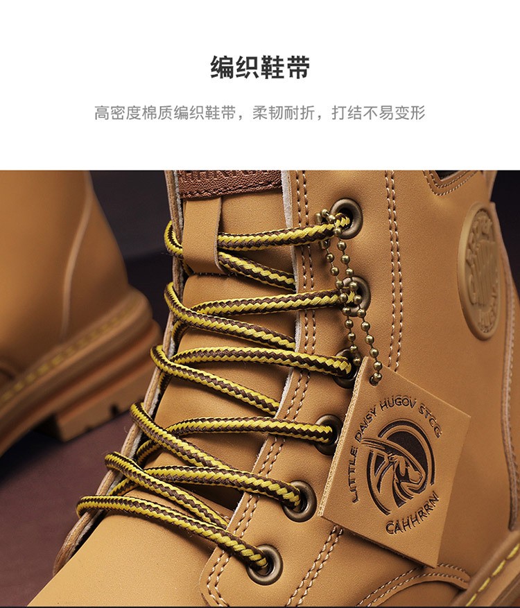2025 Men's High-Top PU Leather Martin Boots 2025 Men