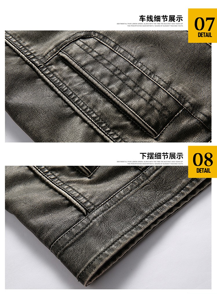 Men's Casual PU Leather Zip-Up Stand Collar Jacket Men