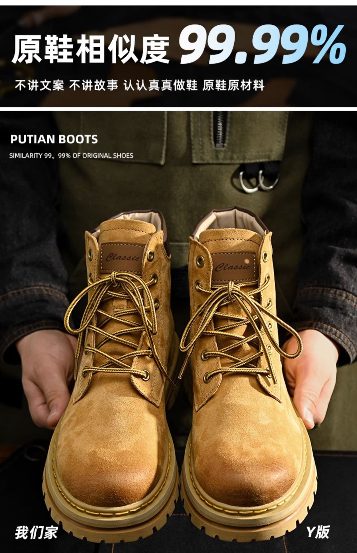 Premium Leather Thick-Soled Unisex Martin Boots 2025