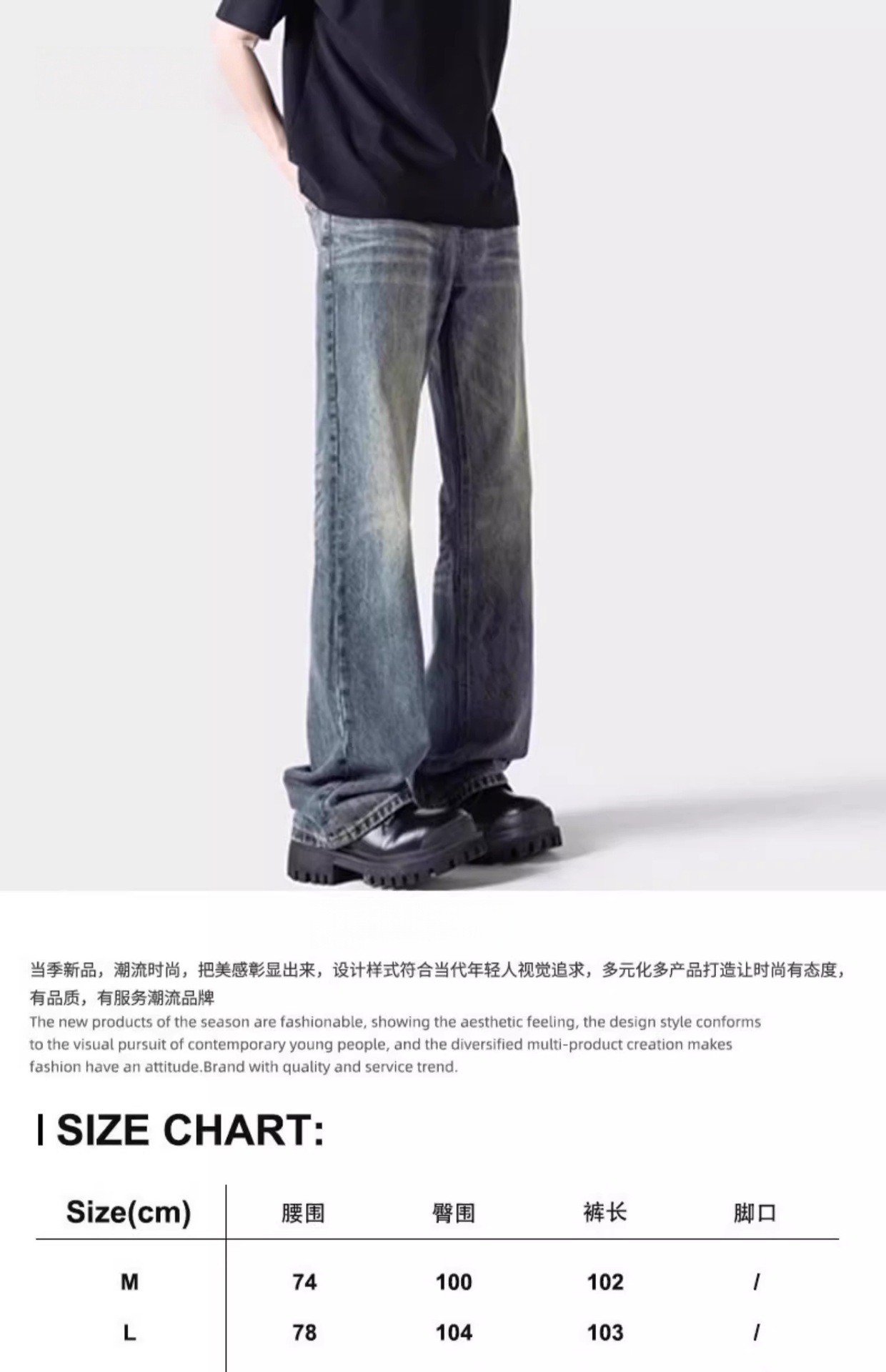 Men's Retro Blue Denim Straight Fit Jeans Men