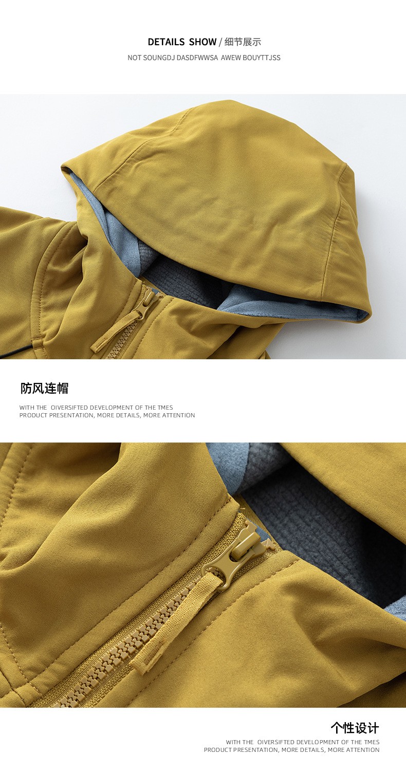 2025 Waterproof Softshell Hooded Outdoor Jacket 2025 Waterproof Softshell Hooded Outdoor Jacket