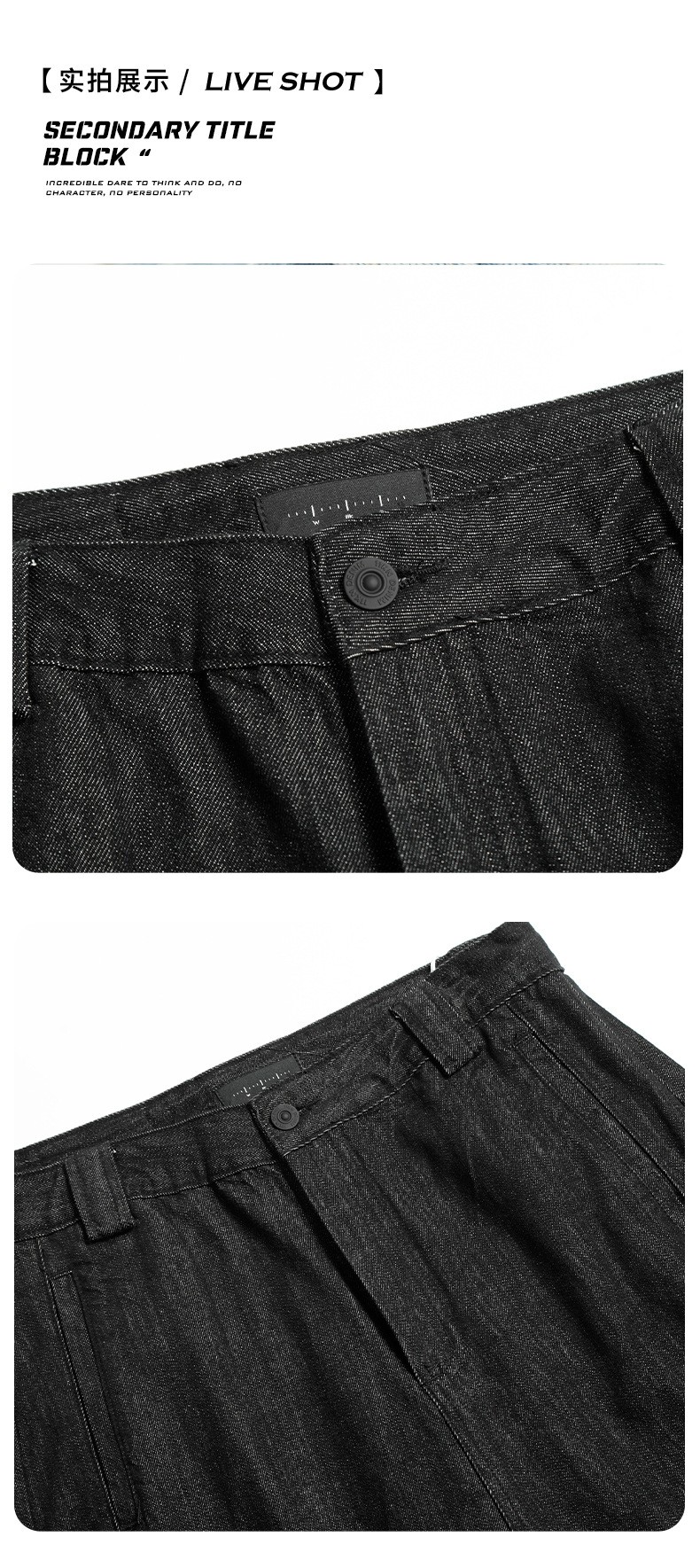 11KN Black Washed Loose Straight-Leg Denim Jeans