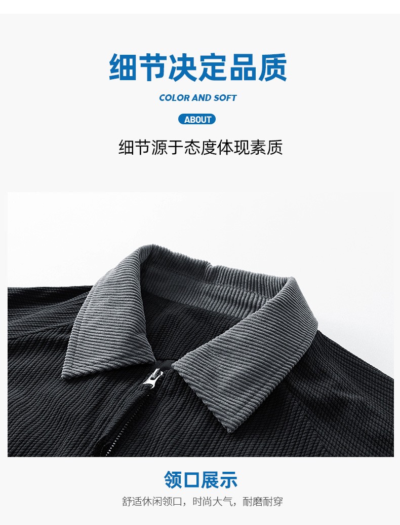 2025 Vintage Corduroy Hooded Jacket for Men 2025 Vintage Corduroy Hooded Jacket for Men