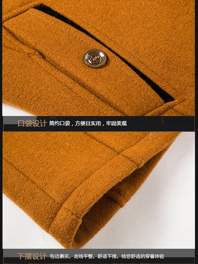 Men's Wool Blend Double Collar Business Overcoat Men