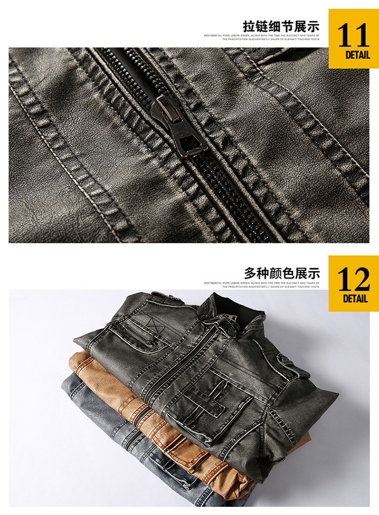 Men's Casual PU Leather Zip-Up Stand Collar Jacket Men