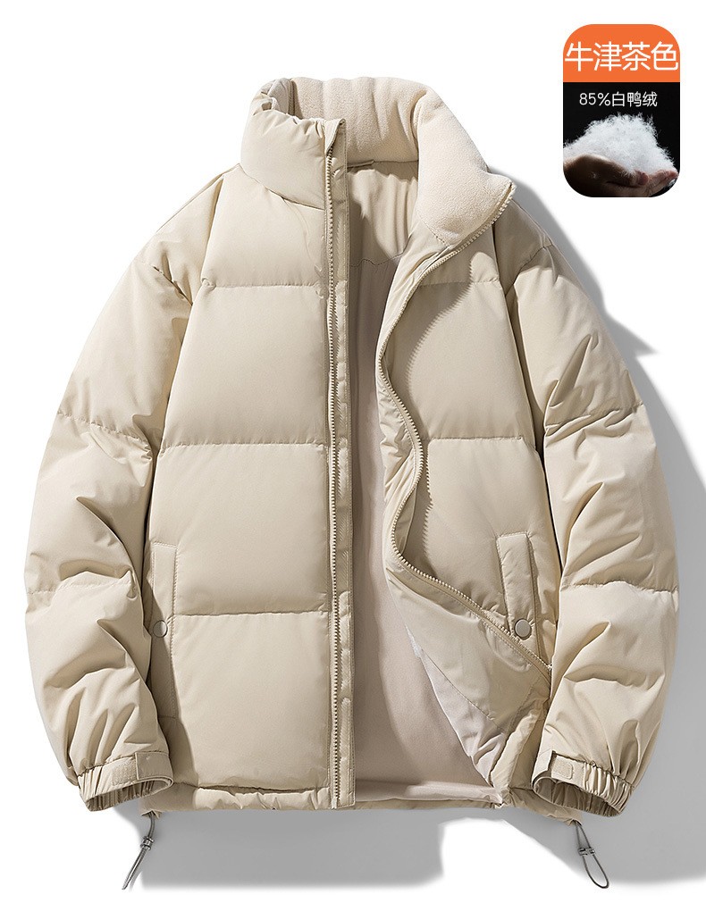 Men's Loose Fit 85% White Duck Down Winter Jacket Men