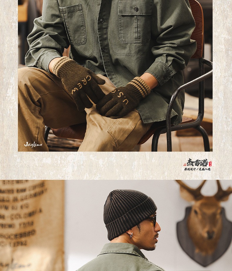 Vintage Heavyweight Cotton Workshirt Jacket for Men Vintage Heavyweight Cotton Workshirt Jacket for Men