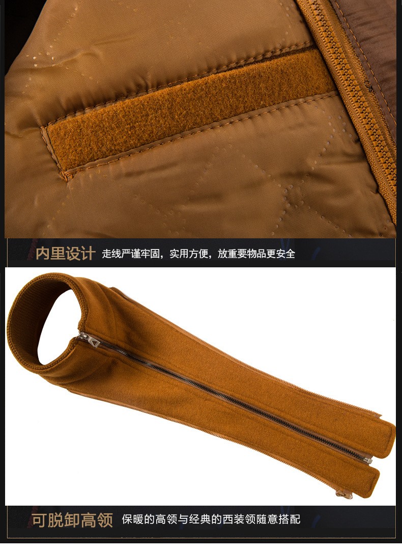 Men's Wool Blend Double Collar Business Overcoat Men