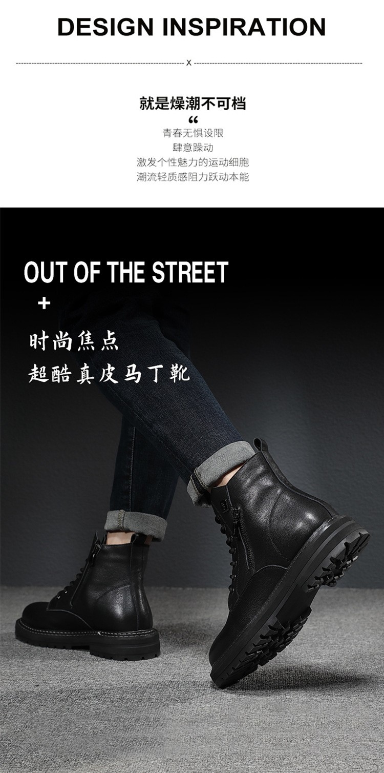 Men's Genuine Leather Martin Boots with Fleece Lining Men