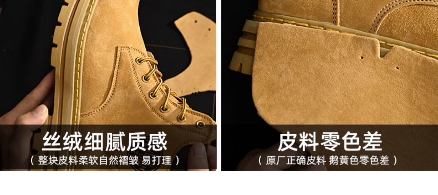 Premium Leather Thick-Soled Unisex Martin Boots 2025