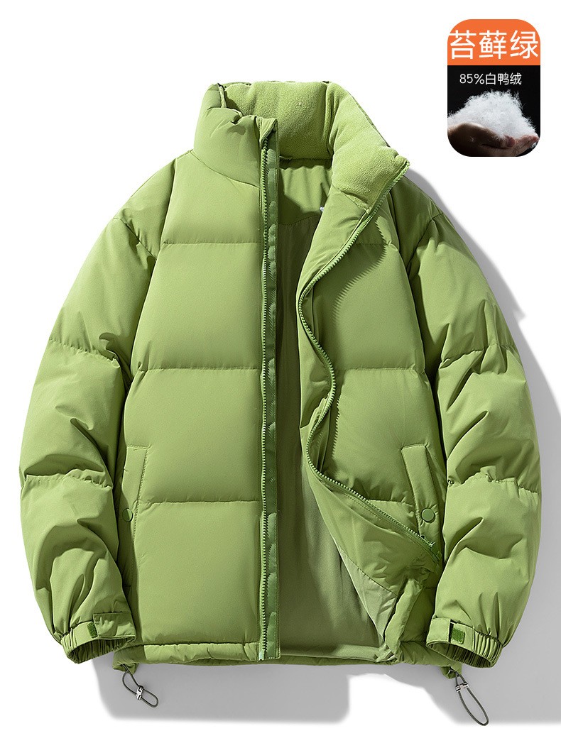 Men's Loose Fit 85% White Duck Down Winter Jacket Men