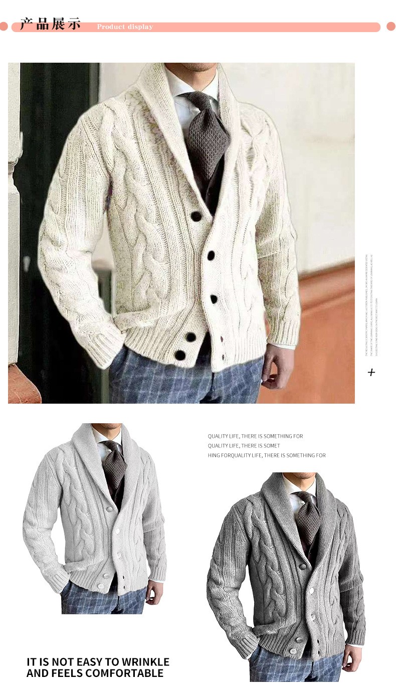 2025 Men’s Knitted Cable Cardigan with Turn-Down Collar