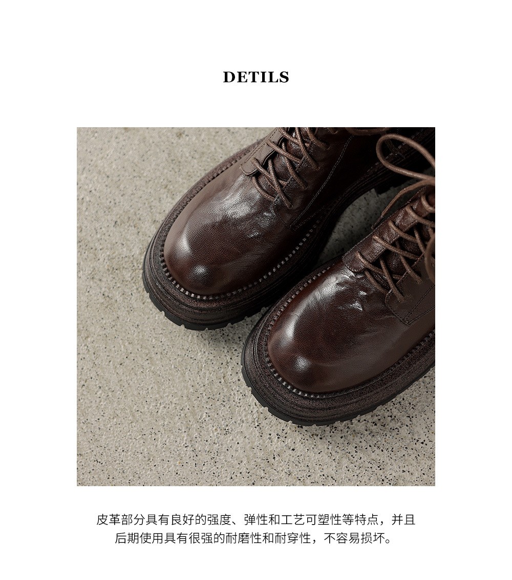 Women's Retro Leather Platform Martin Boots 2025 Women