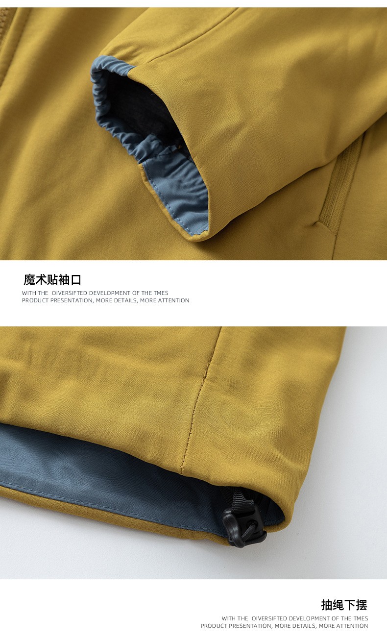 2025 Waterproof Softshell Hooded Outdoor Jacket 2025 Waterproof Softshell Hooded Outdoor Jacket