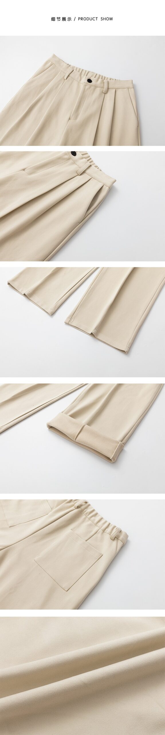 MYQ Retro Wide-Leg Warm Winter Suit Pants MYQ Retro Wide-Leg Warm Winter Suit Pants