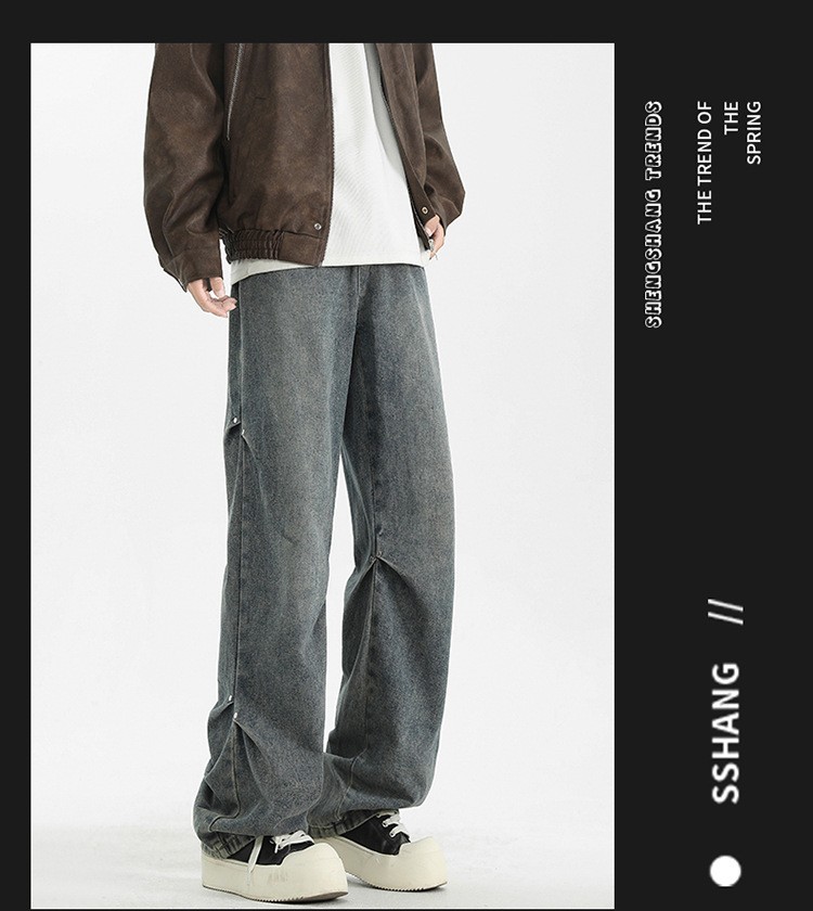 Vintage Straight-Leg Men