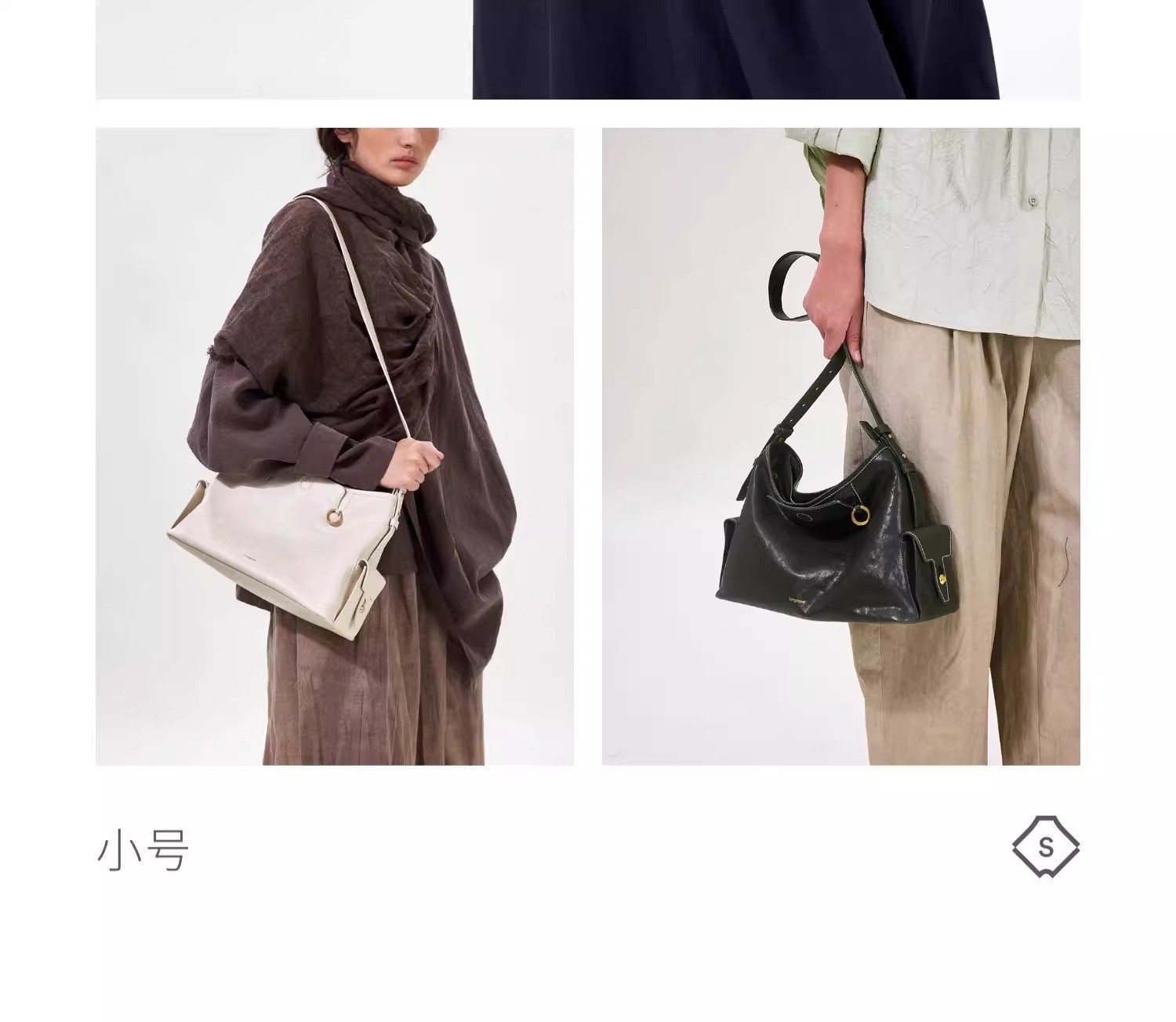 Songmont Vintage Hobo Shoulder Bag in Soft Full-Grain Leather Songmont Vintage Hobo Shoulder Bag in Soft Full-Grain Leather