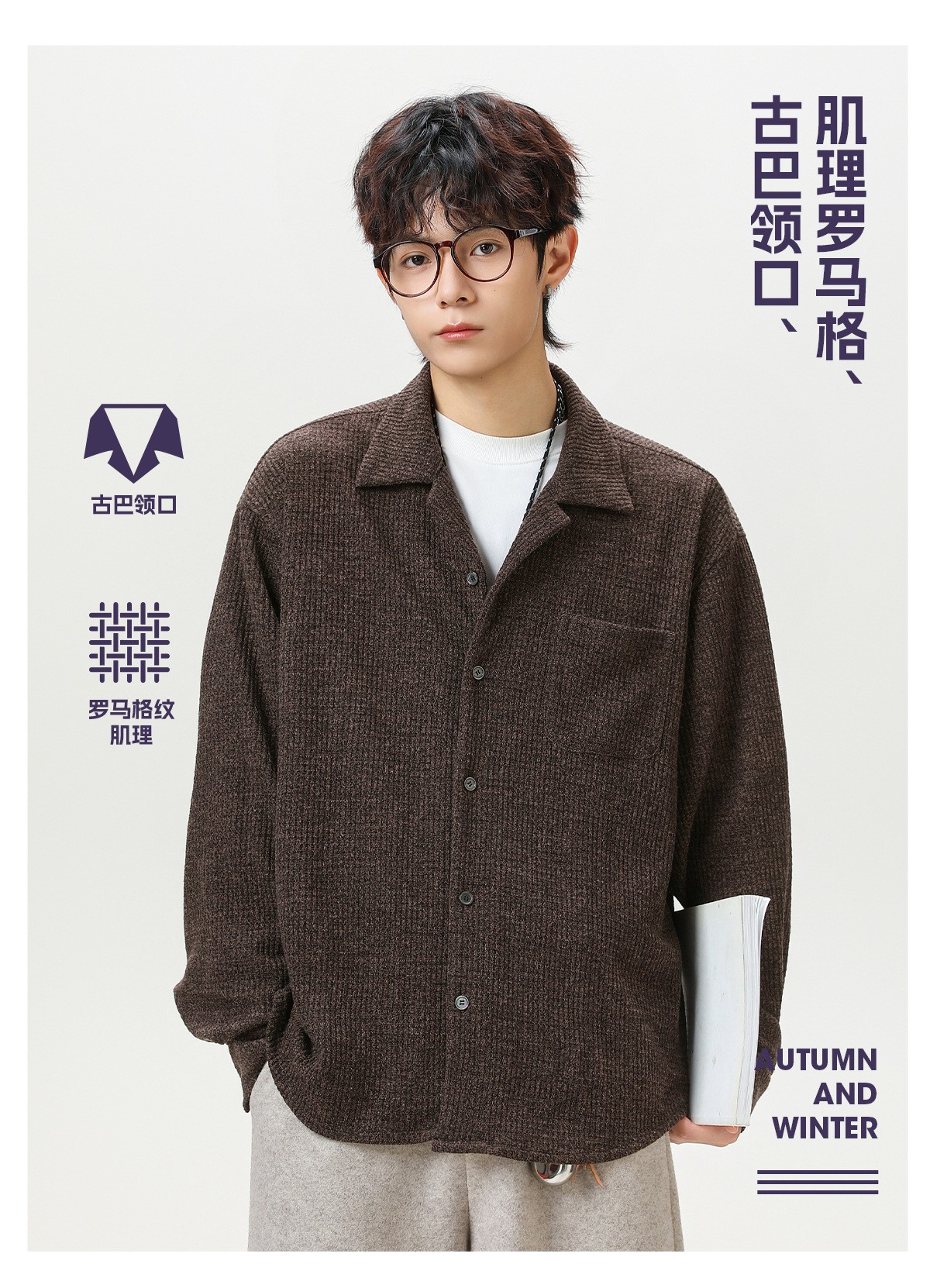 Retro Cuban Collar Long Sleeve Shirt Jacket Retro Cuban Collar Long Sleeve Shirt Jacket