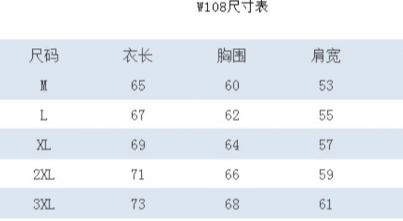 Boxy Fit American Streetwear Hooded Zip-Up Jacket