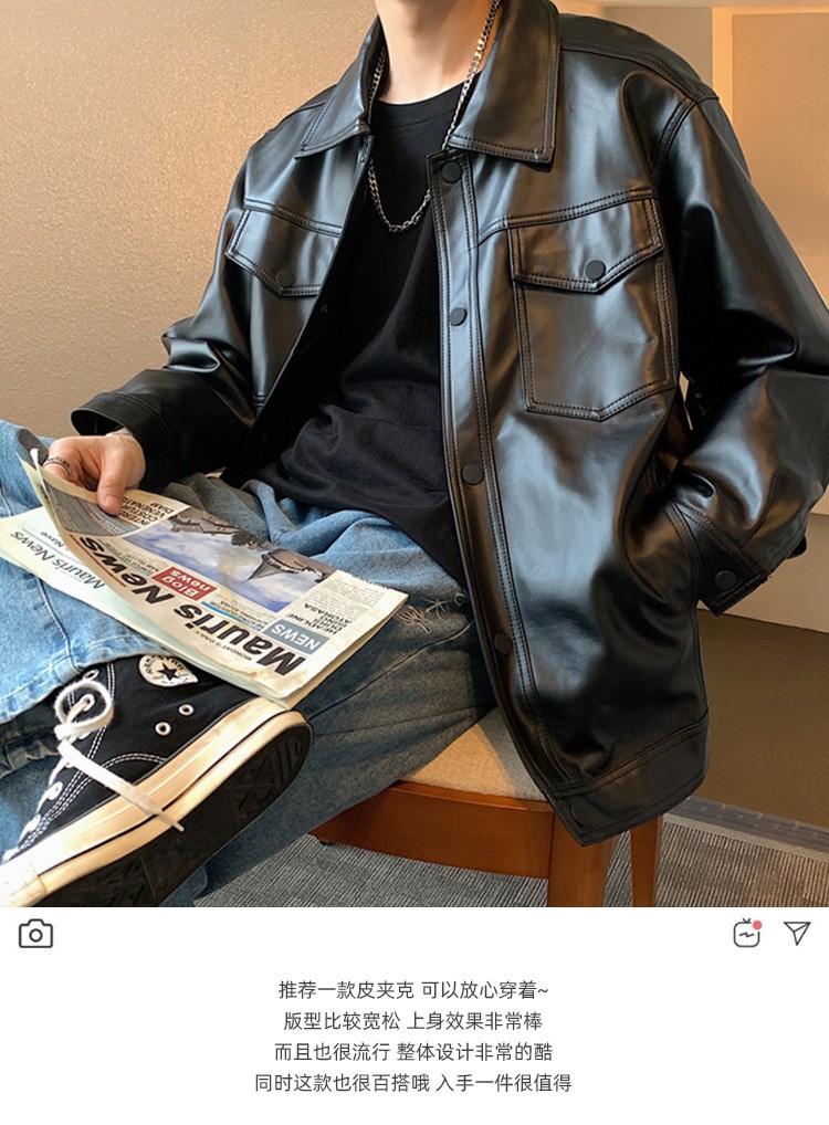 Men's Spring Loose Fit Moto Leather Jacket Men