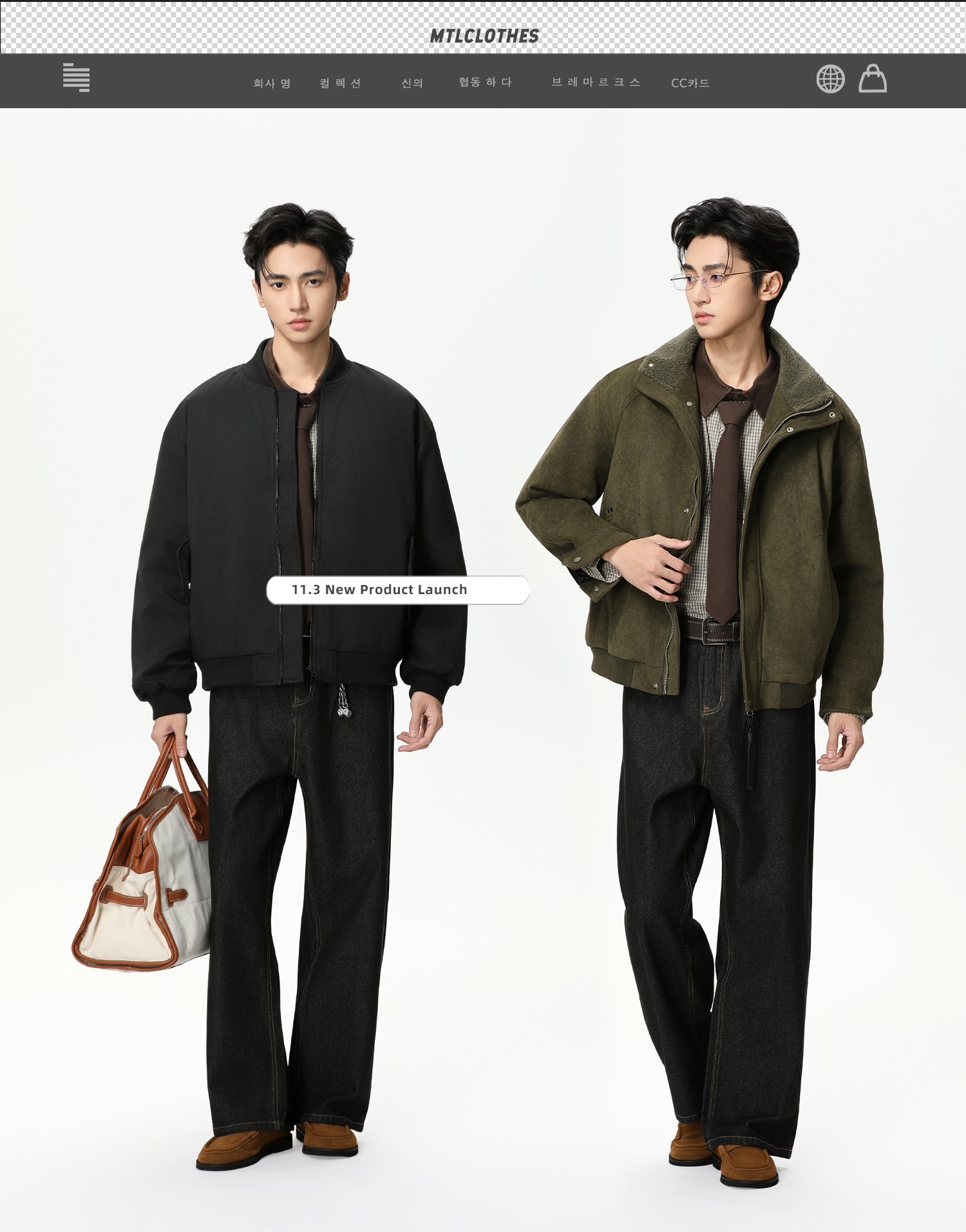 MTLCLOTHES Relaxed Wide-Leg Denim Jeans for Men