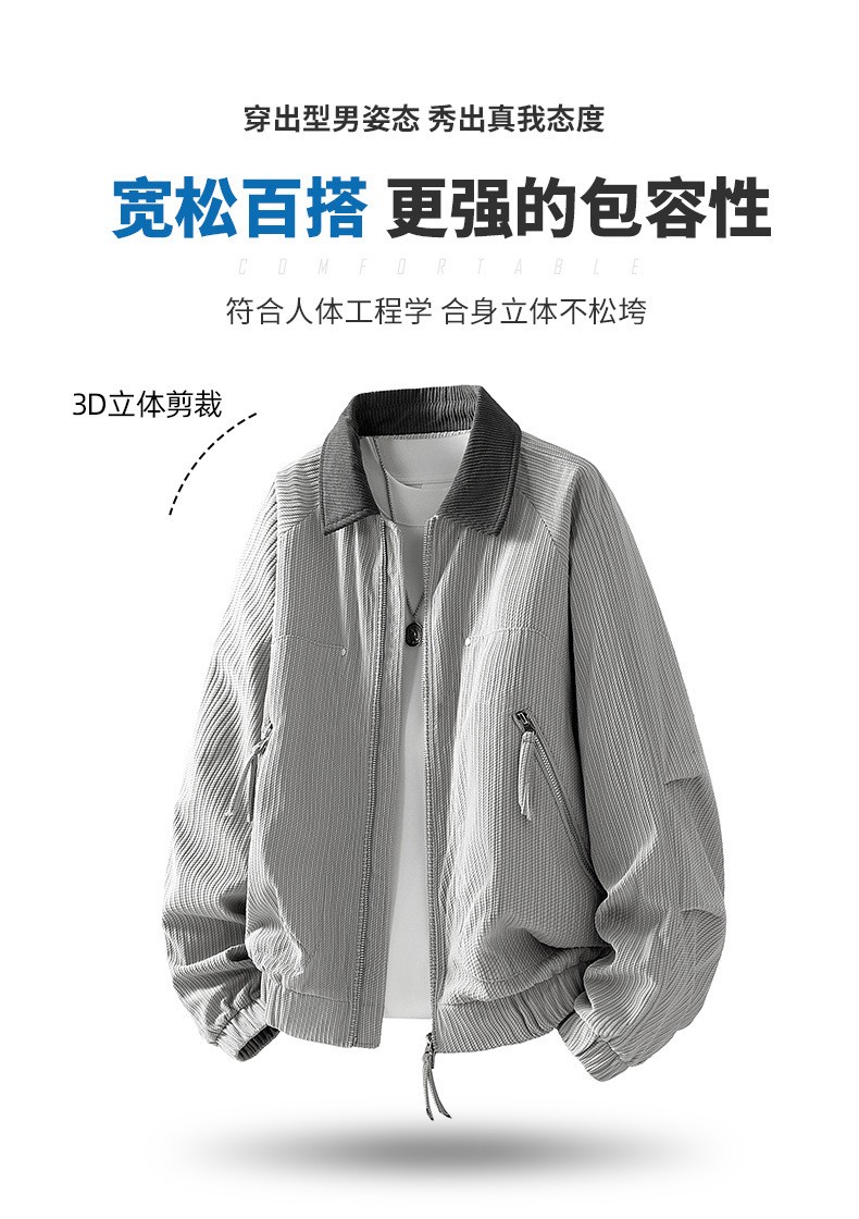 2025 Vintage Corduroy Hooded Jacket for Men 2025 Vintage Corduroy Hooded Jacket for Men