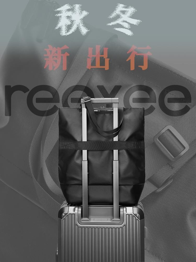 reeyee Waterproof Lightweight Urban Backpack