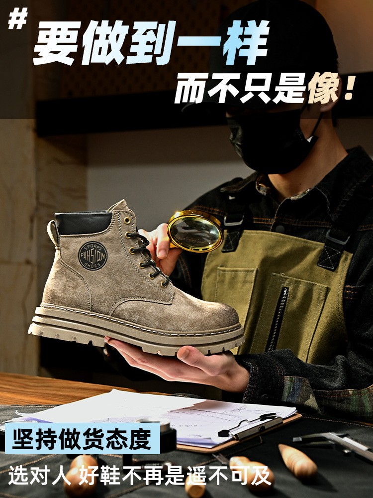 Premium Leather Thick-Soled Unisex Martin Boots 2025