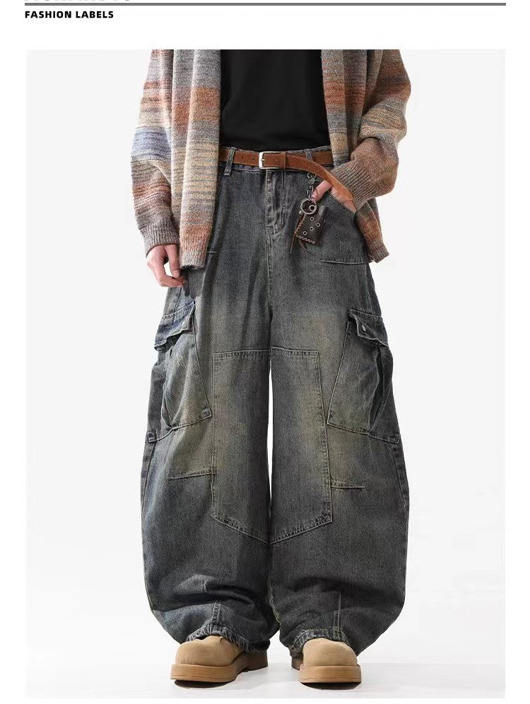 Vintage High-Waist Multi-Pocket Wide-Leg Denim Pants