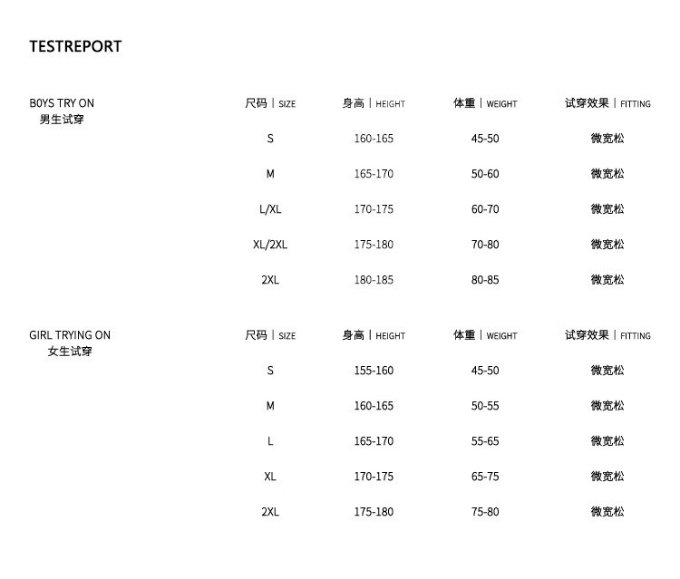 2025 Cleanfit Wide-Leg Casual Suit Pants