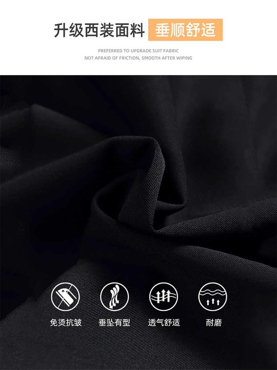 2025 Men's Spring Autumn Micro-Flared Polyester Dress Pants 2025 Men