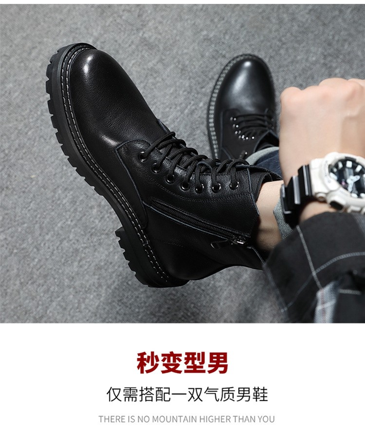 Men's Genuine Leather Martin Boots with Fleece Lining Men