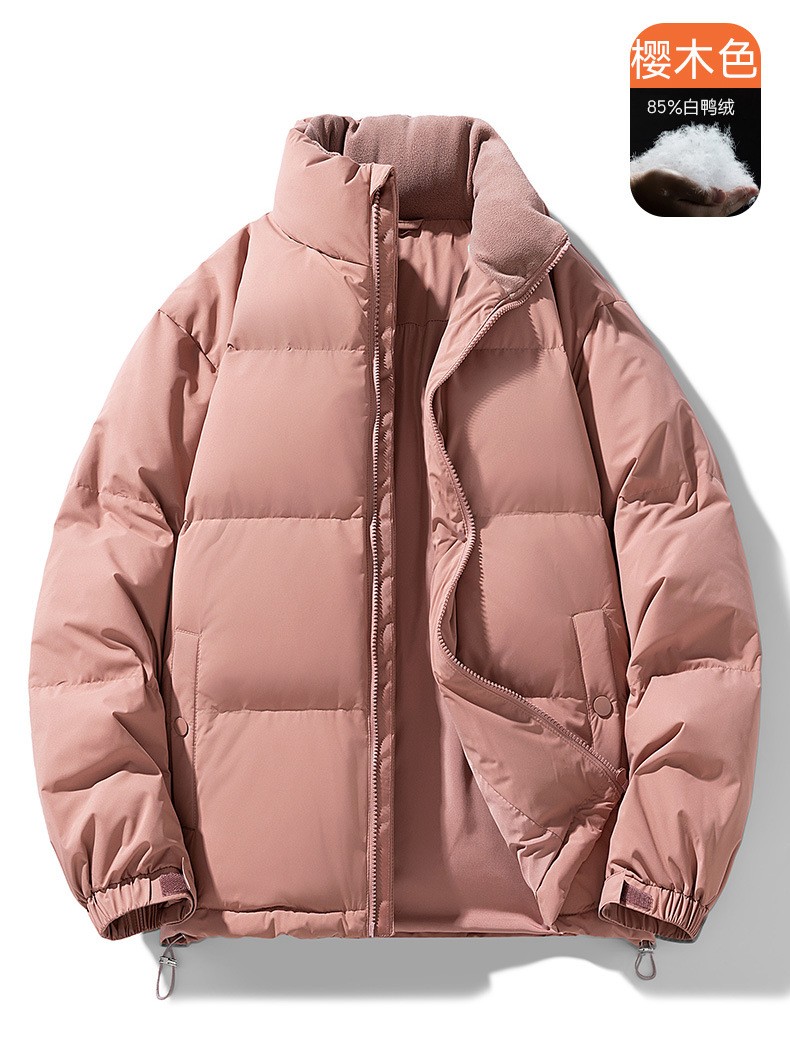 Men's Loose Fit 85% White Duck Down Winter Jacket Men