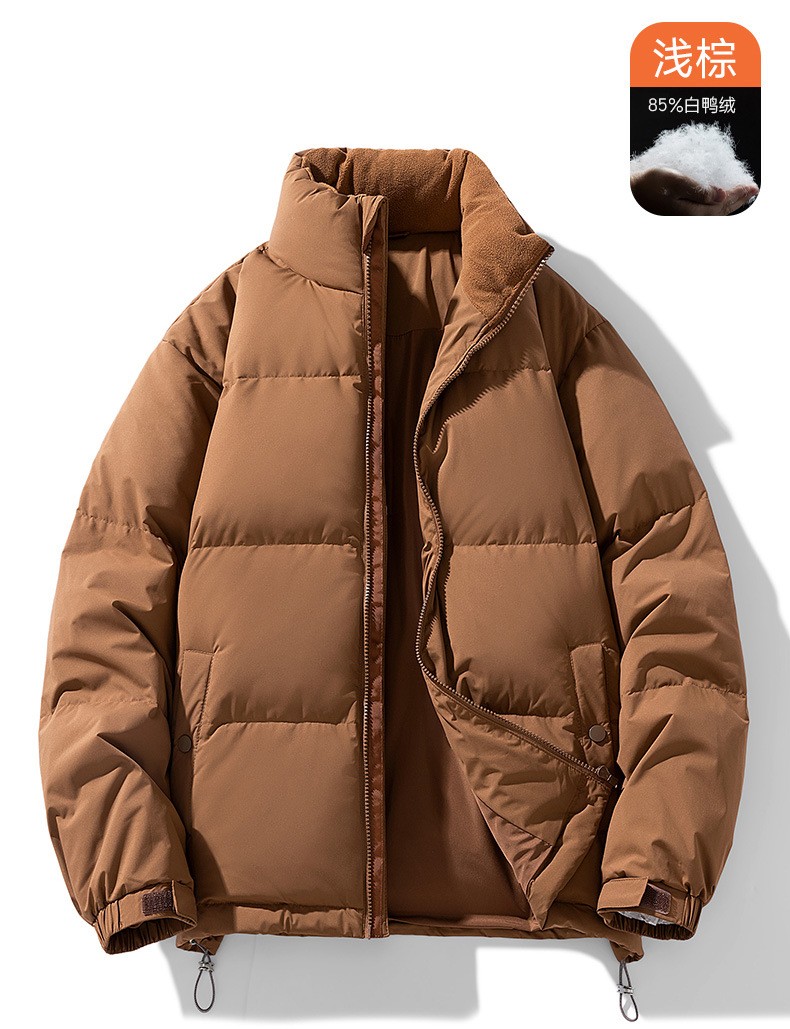 Men's Loose Fit 85% White Duck Down Winter Jacket Men