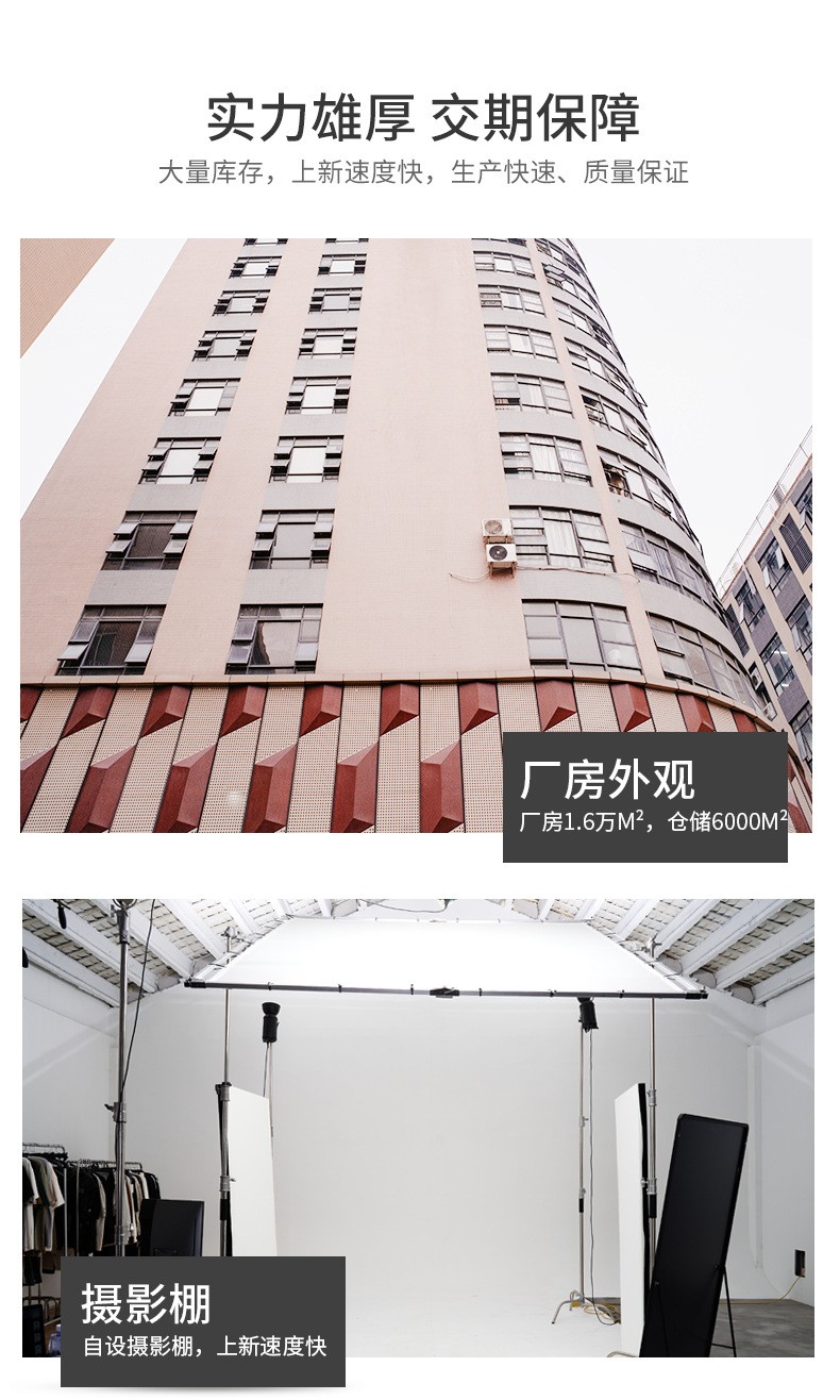 11KN Retro Straight-Leg Black Striped Denim Jeans 11KN Retro Straight-Leg Black Striped Denim Jeans