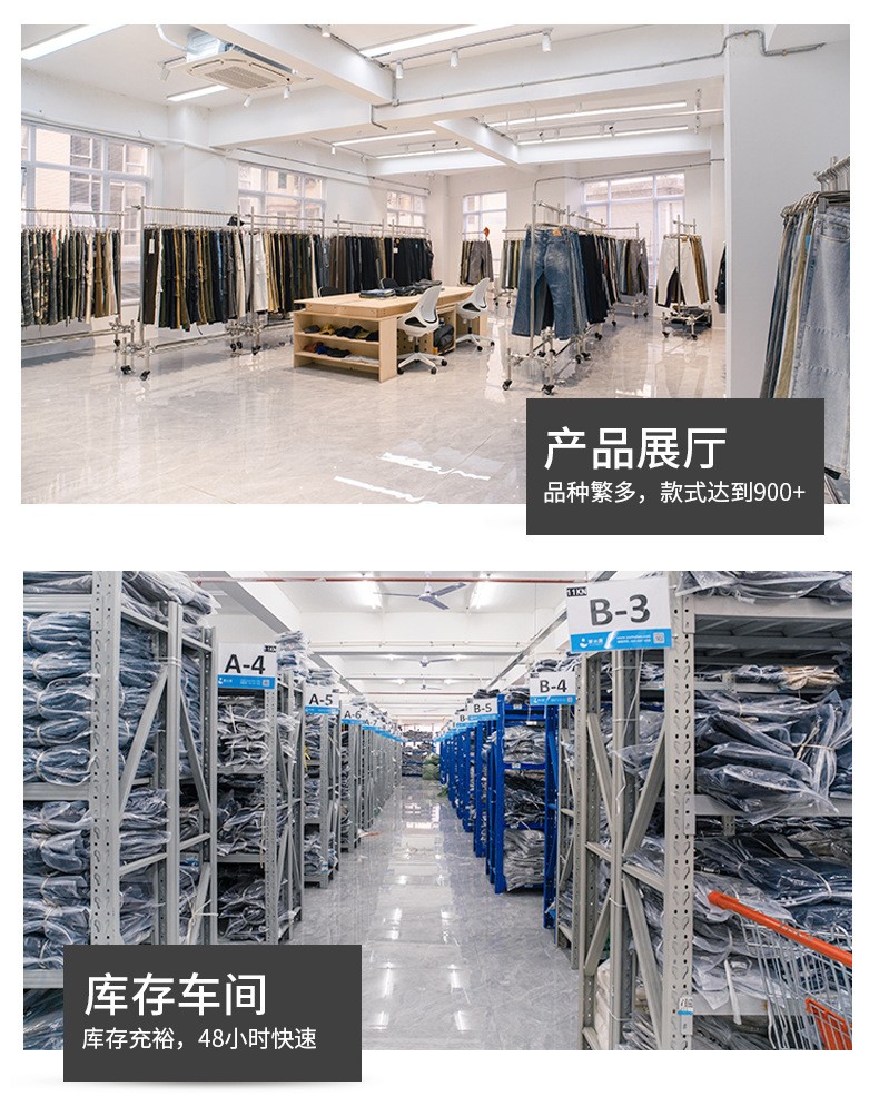 11KN Vintage Cotton Workwear Straight-Leg Pants