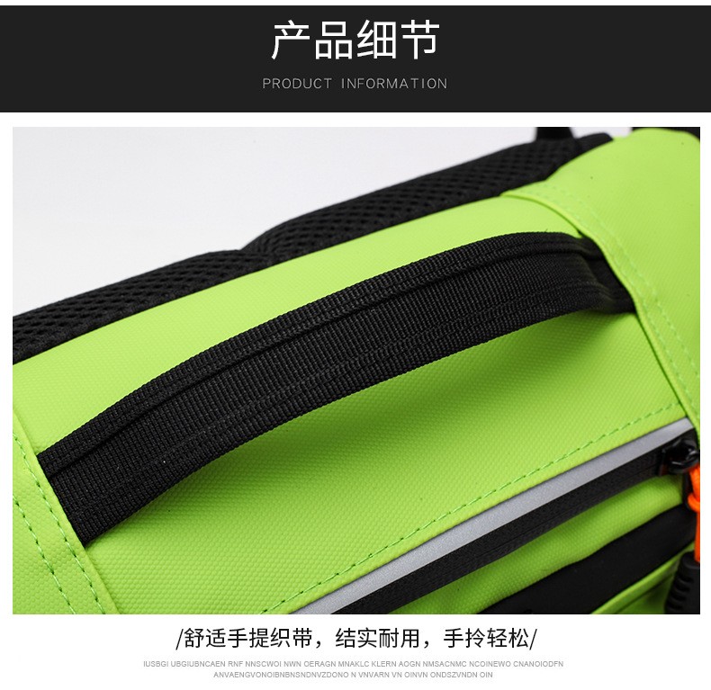 Expandable Outdoor Cycling Multifunctional Waist & Sling Bag